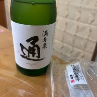 
            満寿泉_
            しおじりはじめさん