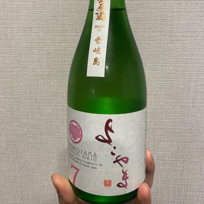 長崎県の酒