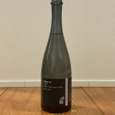 Maison Aoi Untitledのレビュー by_笛寺　路地也