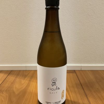 姫の井のレビュー by_笛寺　路地也