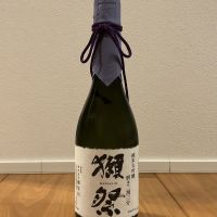 獺祭