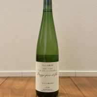 ソガペールエフィス