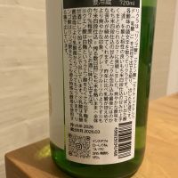 姫の井のレビュー by_笛寺　路地也