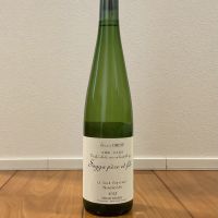 ソガペールエフィス