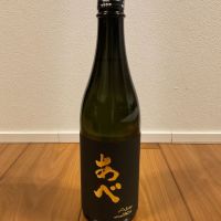 
            あべ_
            笛寺　路地也さん