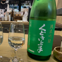 
            くどき上手_
            でぃーるさん