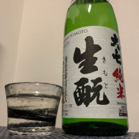 大七