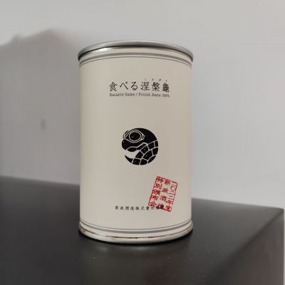 涅槃龜のレビュー by_纯真丁一郎