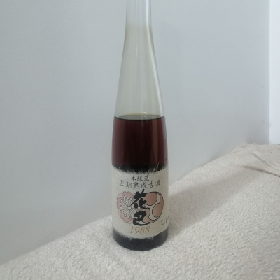 花巴のレビュー by_纯真丁一郎