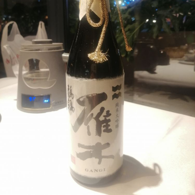 山口県の酒
