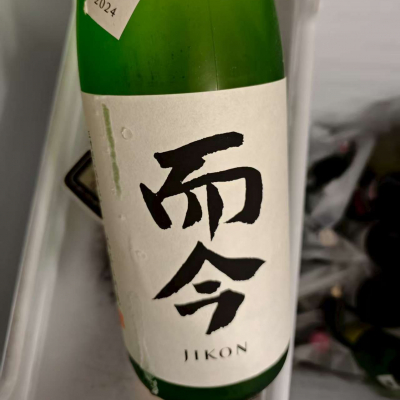 而今のレビュー by_纯真丁一郎