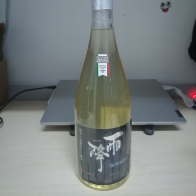 神奈川県の酒