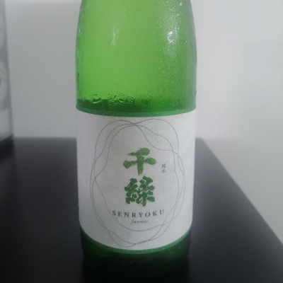 兵庫県の酒