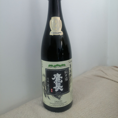 鷹長のレビュー by_纯真丁一郎