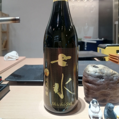 七水のレビュー by_纯真丁一郎