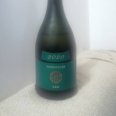 新政のレビュー by_纯真丁一郎