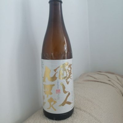 愛知県の酒