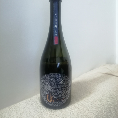 産土のレビュー by_纯真丁一郎