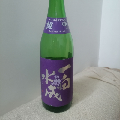 一白水成のレビュー by_纯真丁一郎