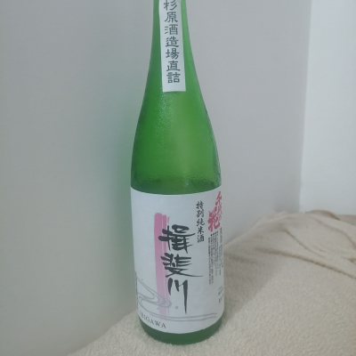 岐阜県の酒