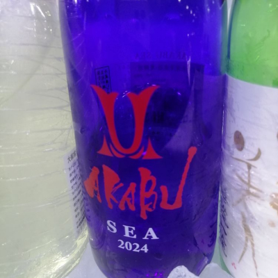 岩手県の酒
