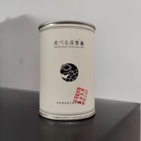 涅槃龜