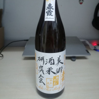春霞