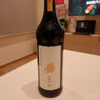 陽乃鳥のレビュー by_纯真丁一郎