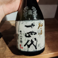 
            十四代_
            纯真丁一郎さん