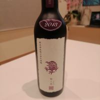 
            紫八咫_
            纯真丁一郎さん