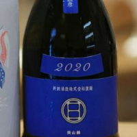 新政