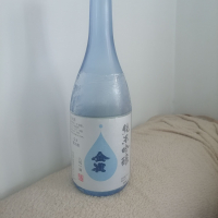 金雀