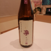 
            紫八咫_
            纯真丁一郎さん