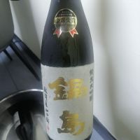 鍋島