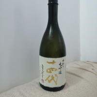 十四代