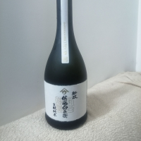 やまウ（佐藤卯兵衛）