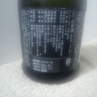 新政のレビュー by_纯真丁一郎