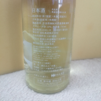 風の森のレビュー by_纯真丁一郎