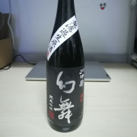 
            川中島 幻舞_
            纯真丁一郎さん