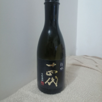 
            十四代_
            纯真丁一郎さん
