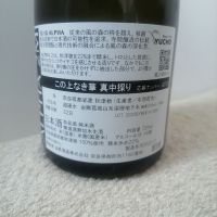 風の森のレビュー by_纯真丁一郎