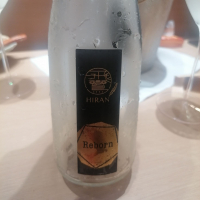 飛鸞