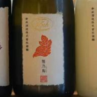 
            陽乃鳥_
            纯真丁一郎さん