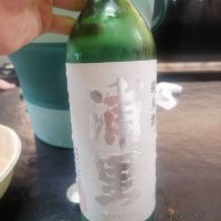 茨城県の酒