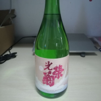 光栄菊