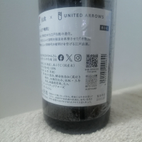 仙禽のレビュー by_纯真丁一郎