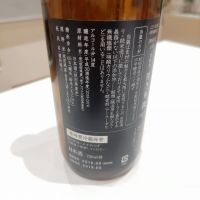 陽乃鳥のレビュー by_纯真丁一郎