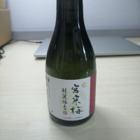 宮城県の酒