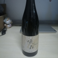 奈良県の酒