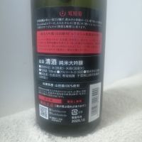 電照菊のレビュー by_纯真丁一郎